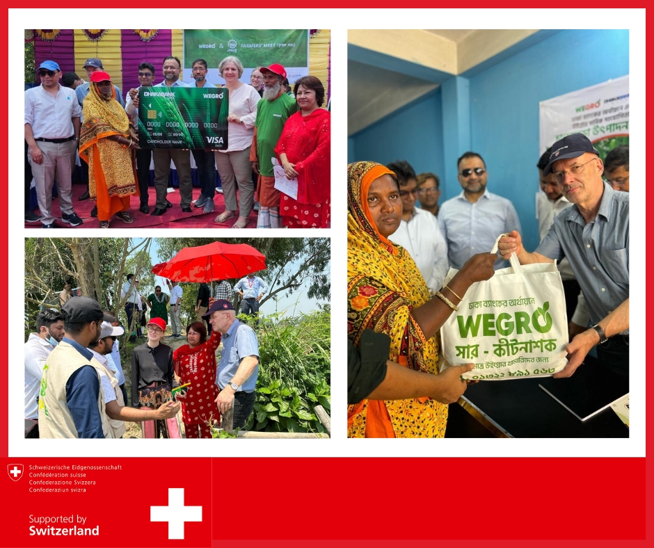 Exciting visit in Bogura with the 🇨🇭 delegation! Witnessed impactful work of WeGro Global & IPage Global Inc. supported by #BBriddhi. They empower farmers with finance, markets, & AI soil testing. 20% are women farmers—great step for #genderequality!🌱#SwissinBD #impactinvesting
