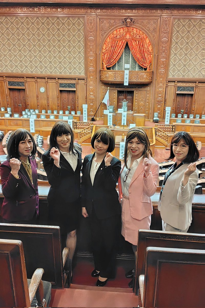 「東京遠征」２日目⑬ #女装 党（仮称）結党しました😂 まずは国政に１人送り込むところからはじめます♥ #衆議院