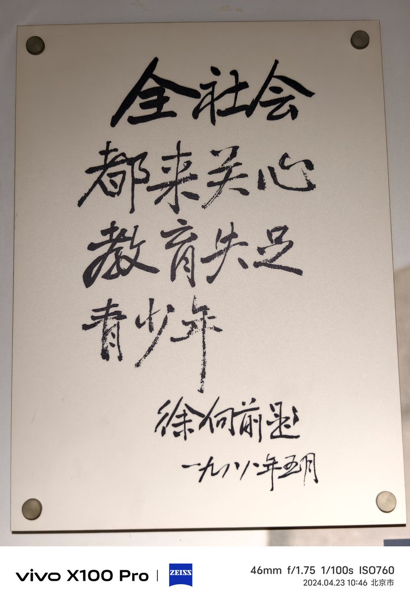 lige1206's tweet photo. https://t.co/JVyWj6WIAZ