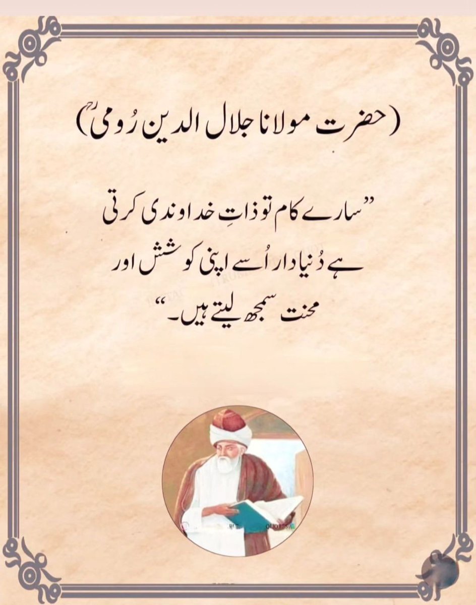 Aslam o alikum 💐 
#X_Family
