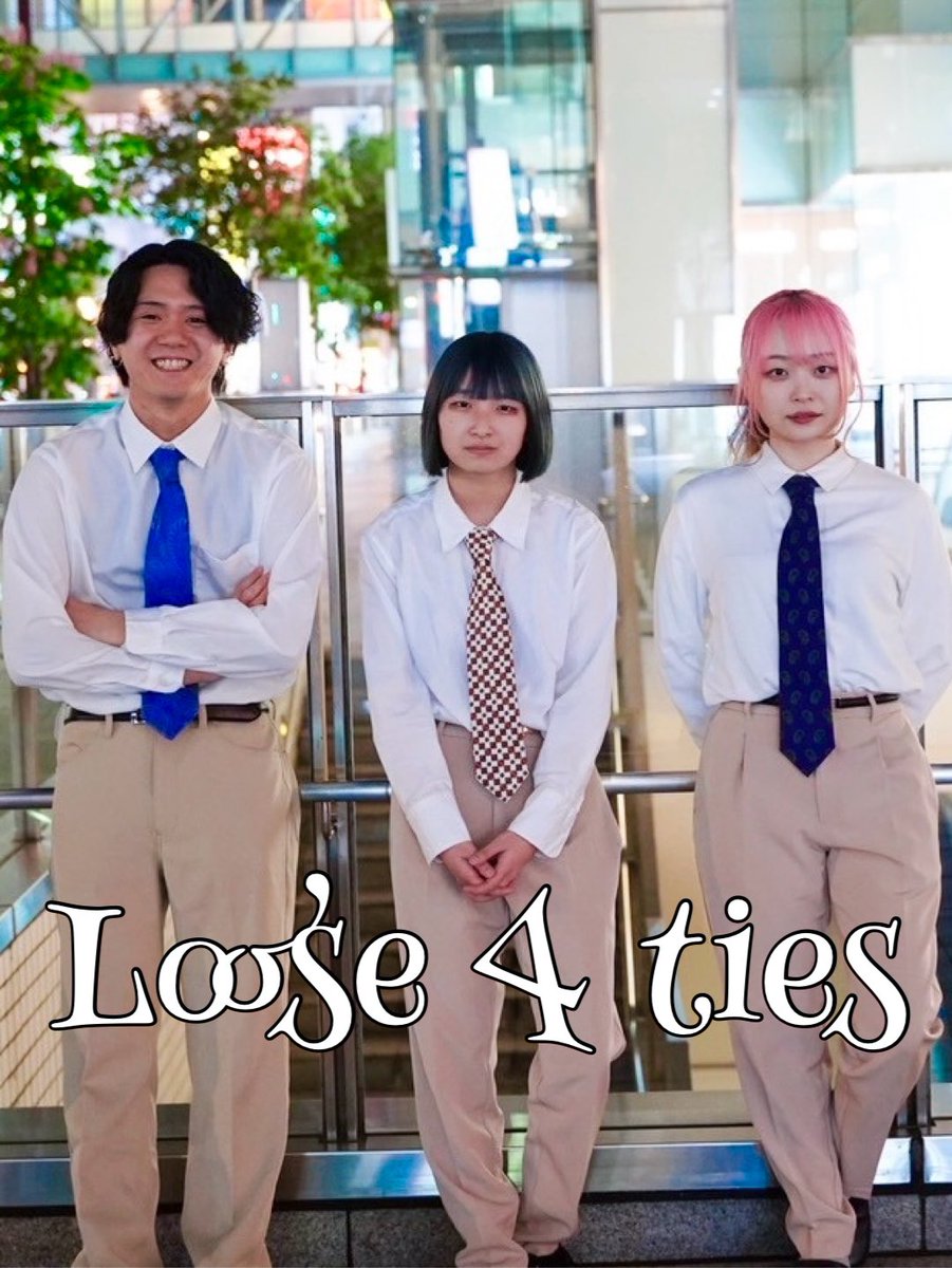 loose4ties's tweet photo. 《メンバー紹介》
Vo.&amp;Gt. Hina @L4t_Hina 
Ba. Ryoto @L4t_Ryoto
Dr. Mani @L4t_Mani https://t.co/cqCYCZKEeY