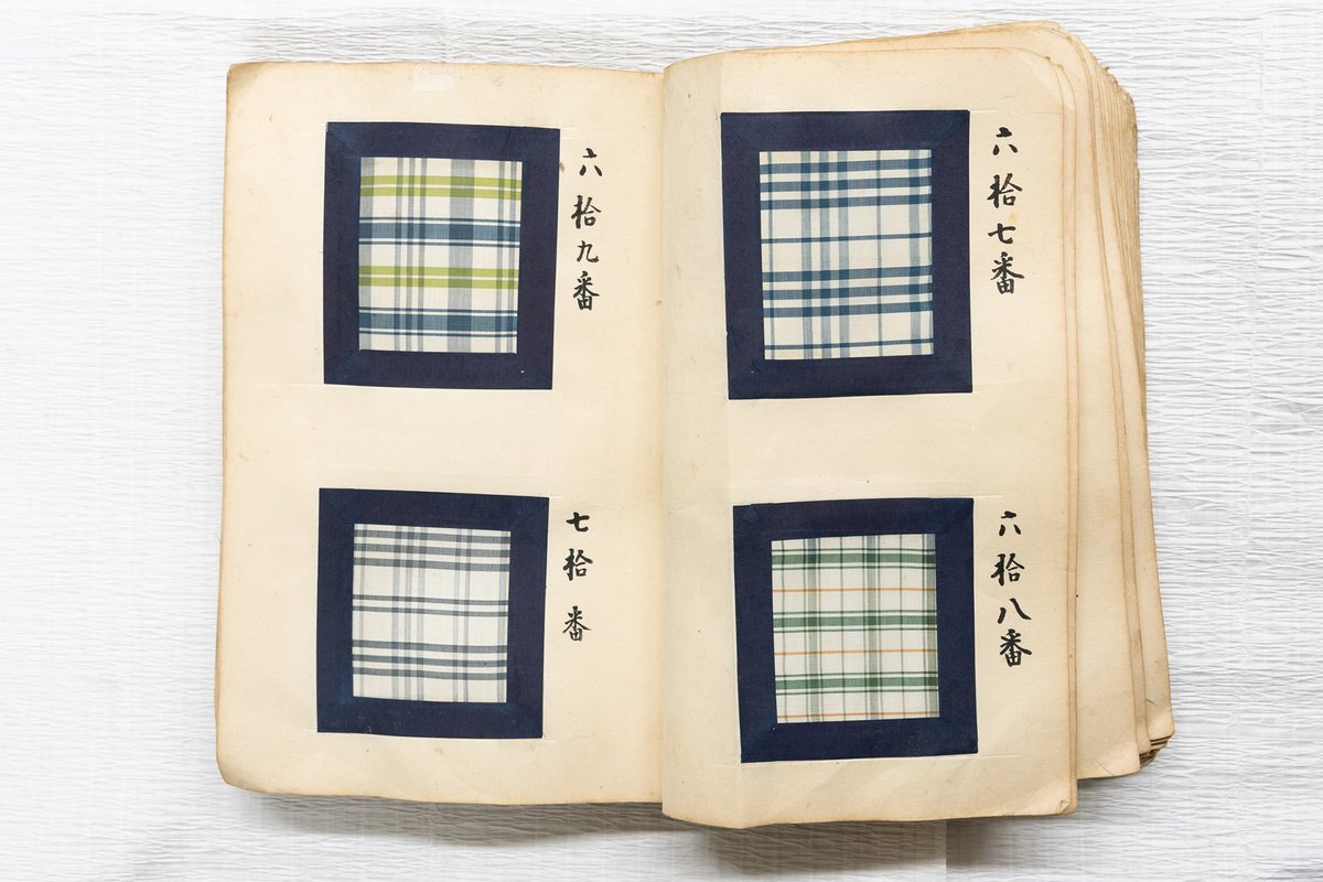 矢代仁 (やしろに) は、享保5年(1720年)に京都・室町二条で創業した着物のメーカー問屋。創業300年の歴史を誇る矢代仁が、来る350周年に向けて「YSN:…