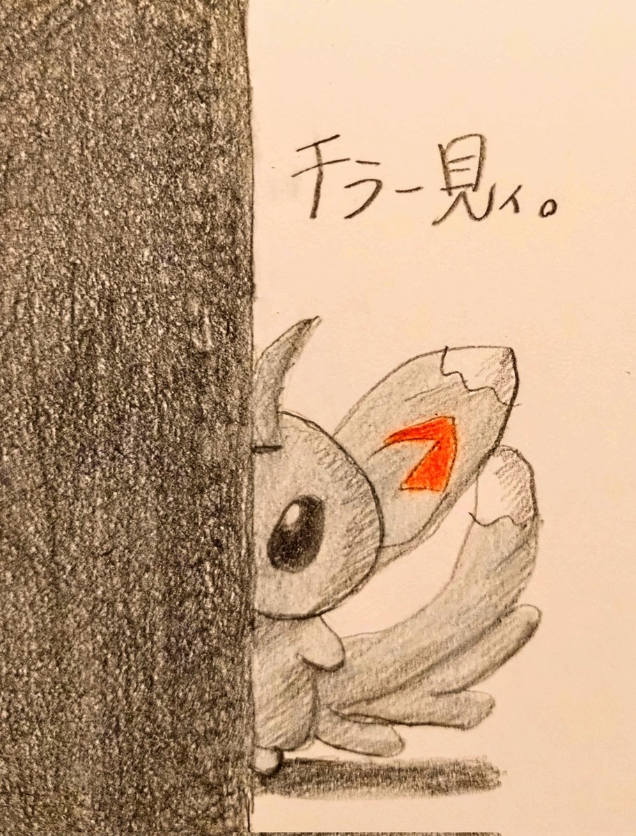 リメイク第8弾。。。) excuse minccino… #ポケモン #チラーミィ #チラ