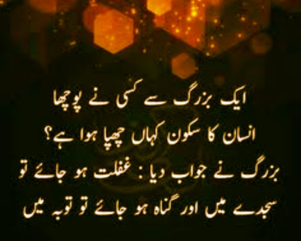 AnsarAliharaj's tweet photo. Thak kha as bouzrag na
#الديوان_الملكي https://t.co/RqHsIff1oW