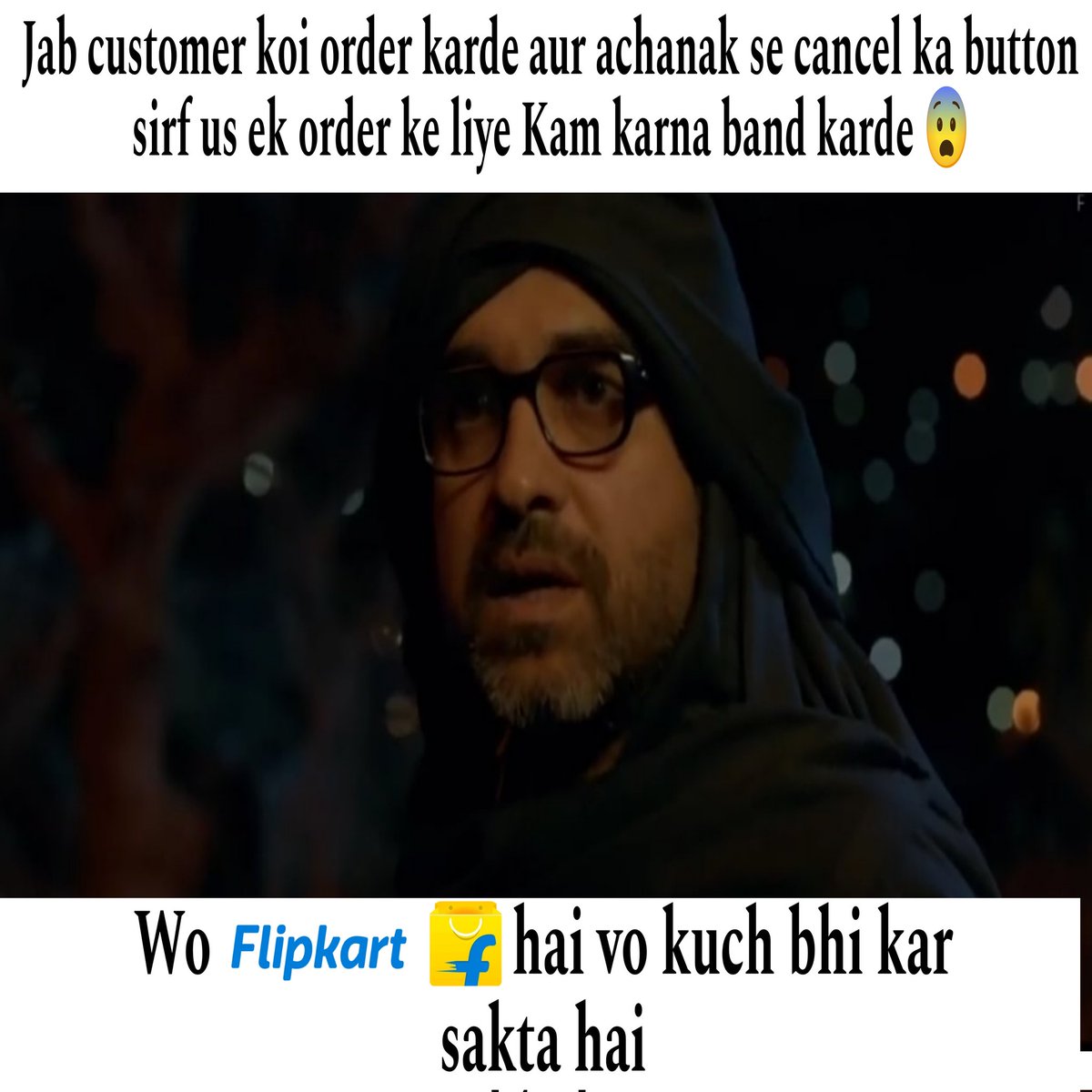 24 hrs se 60 hrs ho gaye lekin koi response nahi Mila hai 😡@Flipkart  @_Kalyan_K 
 #trending #onlineshopping  #CustomerSatisfaction #flipkartfraud  #CustomerService #indianshoppingfraud #amazon #flipkartmeme #onlineshoppingfraud
#flipkartbandkarwaodeshbachao  #boycottflipkart