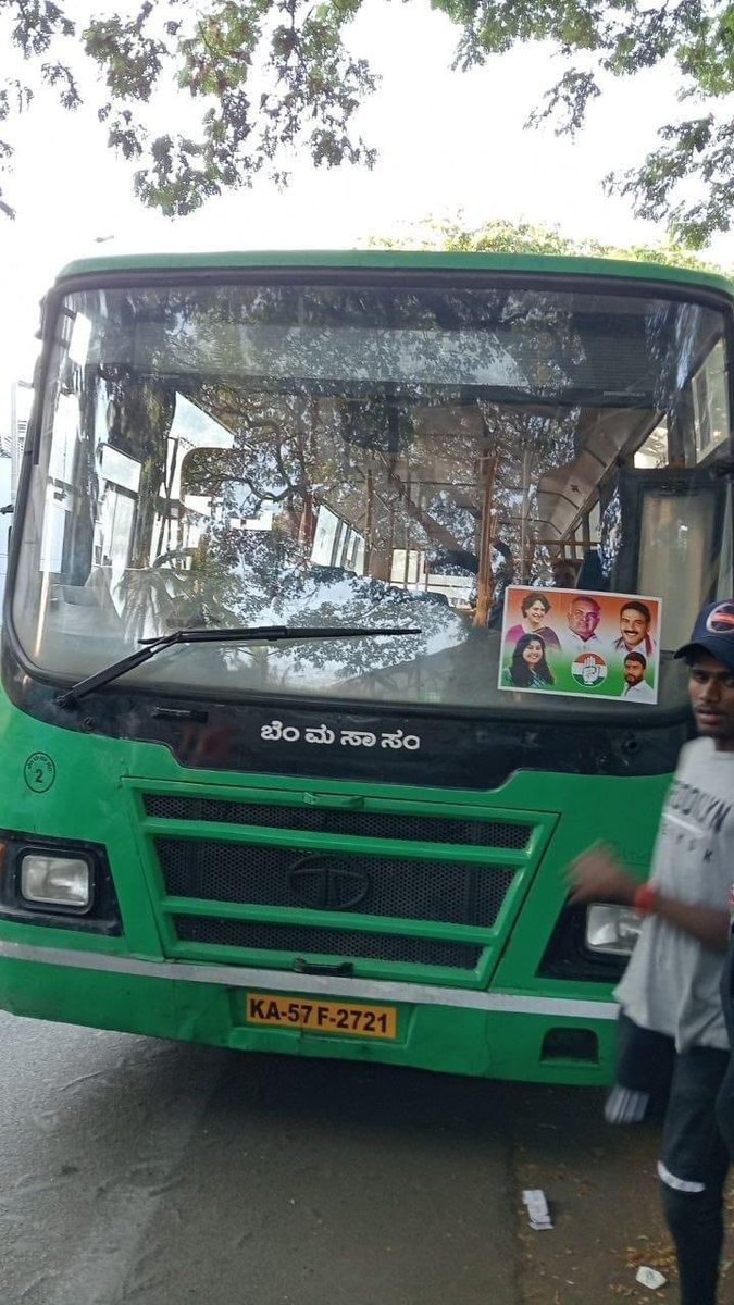 BMTC ಬಸ್ ಪ್ರಚಾರಕ್ಕೆ!? ಚುನಾವಣಾ ಆಯೋಗ ಕ್ರಮ ಕೈಗೊಳ್ಳಲಿ...