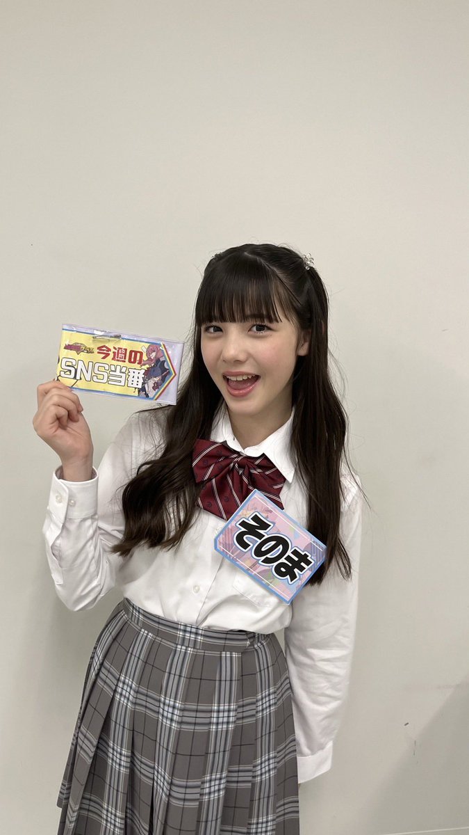 松尾そのま&STAFF on X