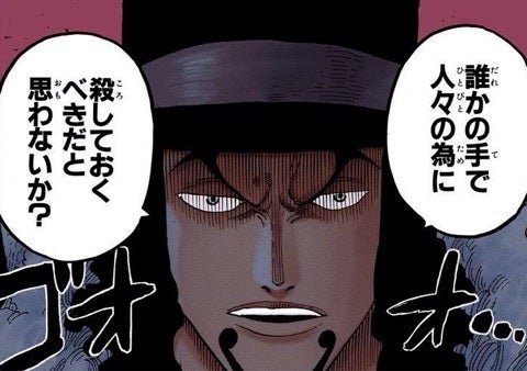 例えば
うんこをしたあと流さないでそのまま去る人間は 