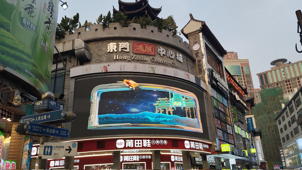 Burger Advertising tweet media