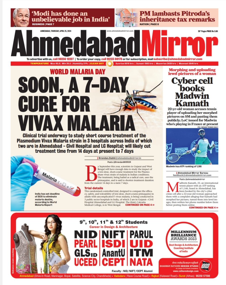 Is India soon to get a radical cure for Vivax Malaria?

Clinical trials underway at 3 major hospitals - 2 in Gujarat, 1 in Bengal - to gauge efficacy of short course treatment for P. Vivax that will cut treatment protocol of Primaquine from 14 to 7 days.

#WorldMalariaDay2024