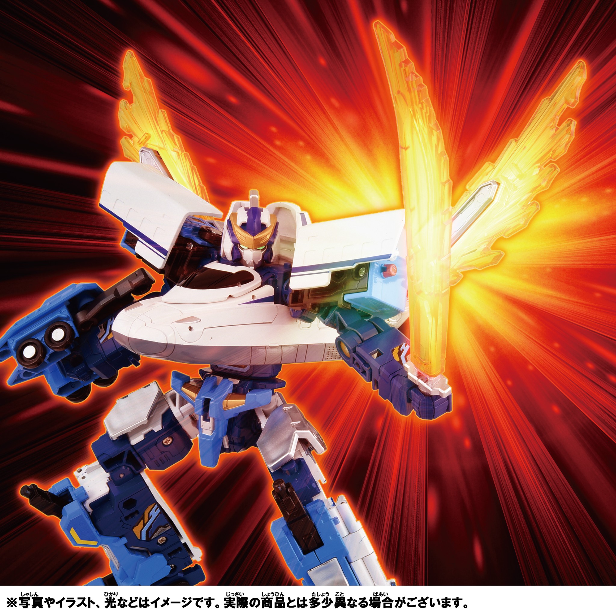 レイ ガウル ソニミュ Shinkansen Henkei Robo Shinkalion CW Shinkalion 300