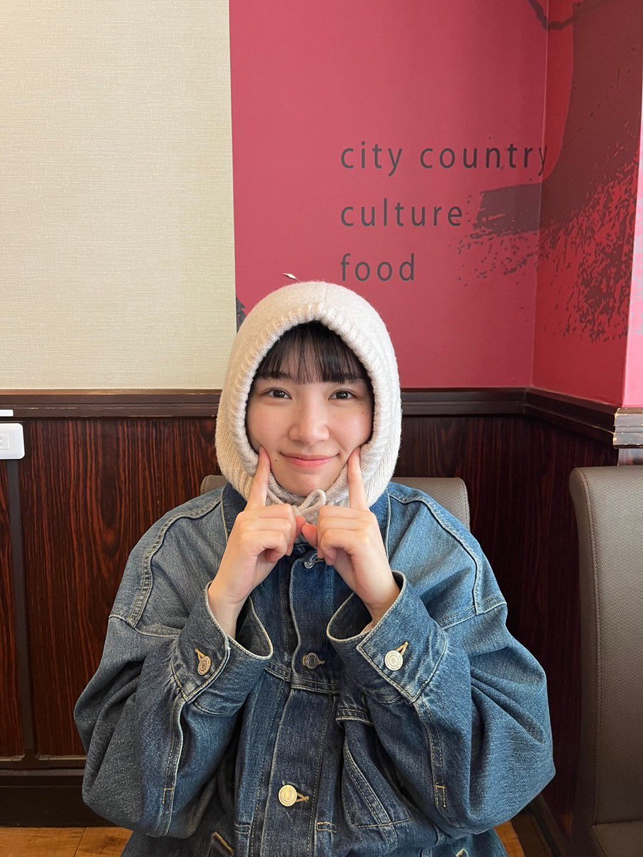 yua_shiraishi's tweet photo. https://t.co/9iv8sgRVjd