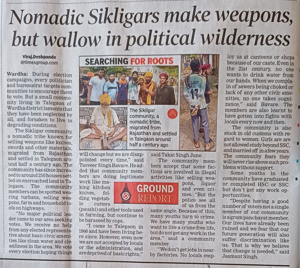 The true story of an weapons selling nomadic tribe, Sikligars, living at Talegaon in Wardha district. #TOINagpur