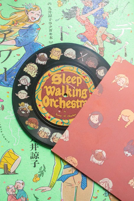 some extra shots of the dunmeshi stuff  