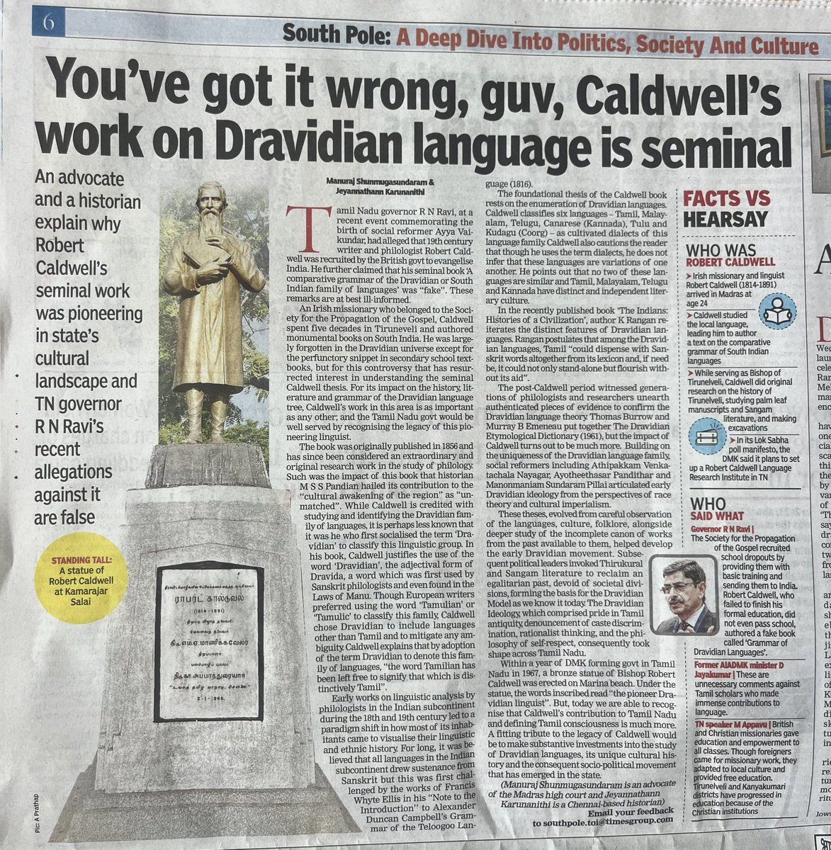 BJP and its agents like Governor Ravi are trying to claim superiority of their mother tongue sanskrit over our mother tongue great Tamil ... In their arguments they never bring any scientific research facts, archaeological evidence, historical proofs.... except propagating few