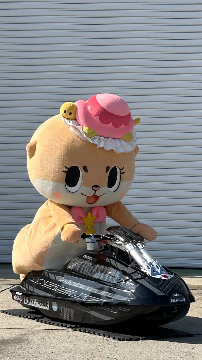 ちぃたん☆… 水上バイクカッコいいね 似合うわ… でも、免許…ないじゃろ