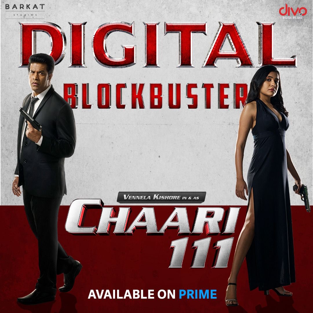 #VennelaKishore #Chaari111 performing exceptionally well on @Amazonprime 

#AmazonPrime #Chaari111onPrime