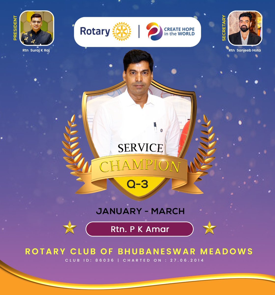 🎉✨ Congratulations to Rtn PK Amar for being awarded the Service Champion of the Third Quarter by the Rotary Club of Bhubaneswar Meadows! 🏆👏🌟 #ServiceChampion #RotaryClub #BhubaneswarMeadows #CommunityService #Inspiration #Congratulations
