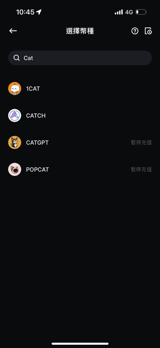 MrOldWangCrypto's tweet photo. 小幣: $CATGPT @CATGPT_MeMe
偷偷講一件事,大戶有幾個是叫得出名字的
準備上 @BingXOfficial
型態目前看起來很舒服,剛剛買在14
#CrossSpace #TELEGRAM #教你炒幣也教你炒飯 #王老先生有塊幣 @CSpaceOfficial #ATLSer @MrOldWangCrypto #uxlink https://t.co/ynAwFE8pBp