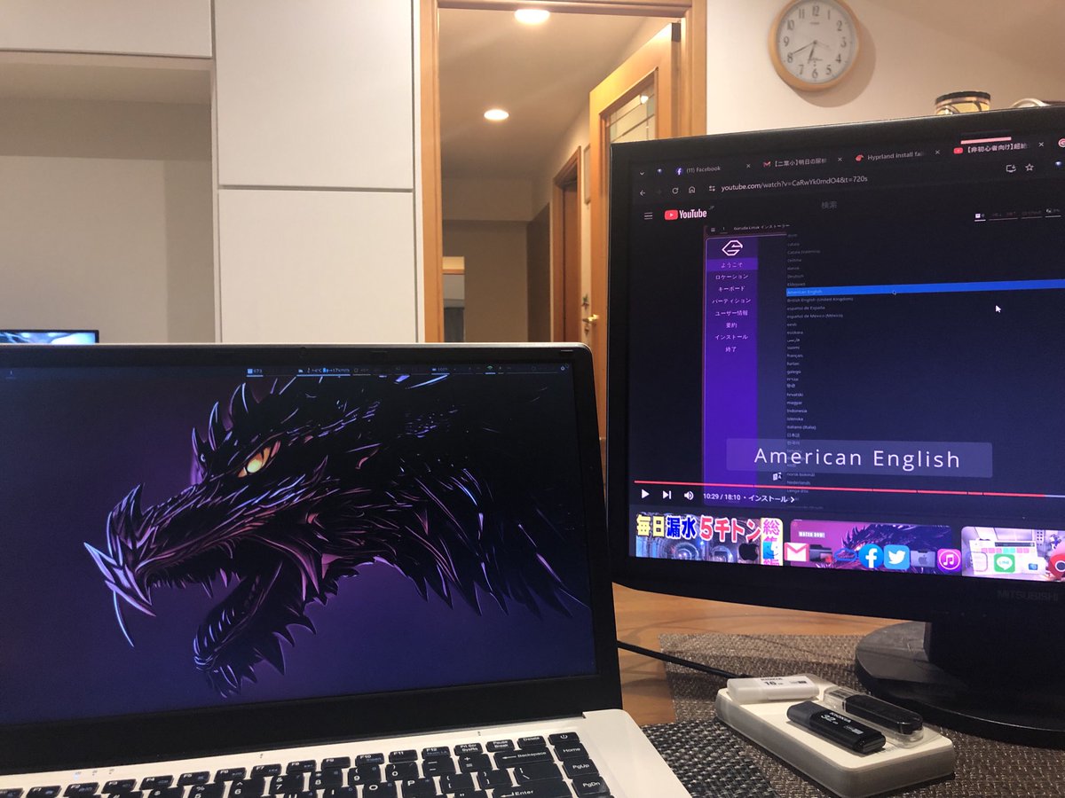 shusekikai's tweet image. #GarudaLinux は、敷居高いが、 #タケル さんのおかげで設定出来ました♫感謝❣️