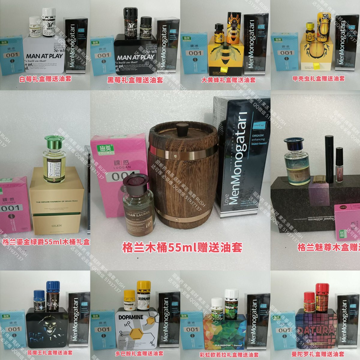 炮王 tweet media