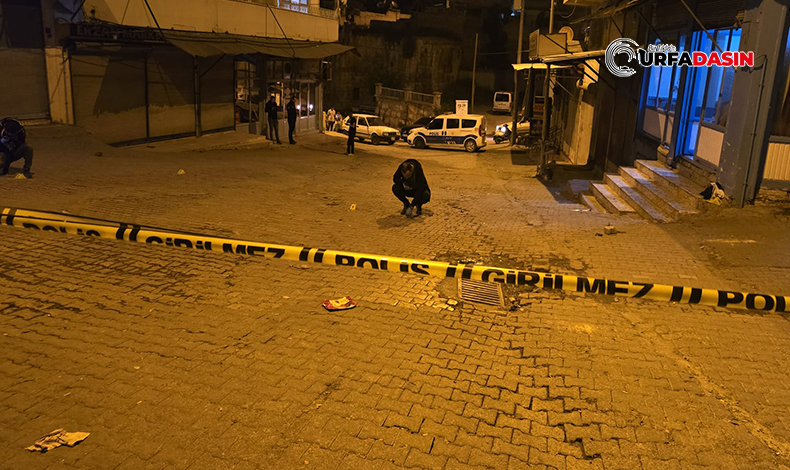 Birecik'te Silahlı Saldırı: 2 Kardeş Yaralandı urfadasin.com/birecikte-sila… #Şanlıurfa #Birecik #Saldırı #Kardeş #Silahlısaldırı