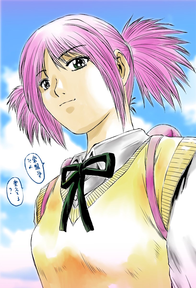 fujifuji0001's tweet photo. ごめん、忘れてた https://t.co/uUExmjMMIk