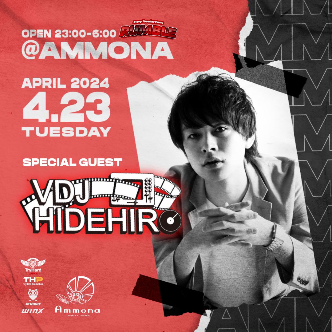 club_ammona's tweet photo. 火曜アンモナ『RUMBLE』
OPEN 23:00-6:00
早🈹23時-24時のご来店がお🉐💨

ゲストにVDJ HIDEHIROが登場✨
新生活応援企画🌸
23時-1時までは
画像提示で超お🉐な
キャンペーン開催中🎉

May your one day be full of amazing moments!
アンモナで最高の思い出を作ろう❣️

#osaka #osakatrip https://t.co/I5v5AaxwW9