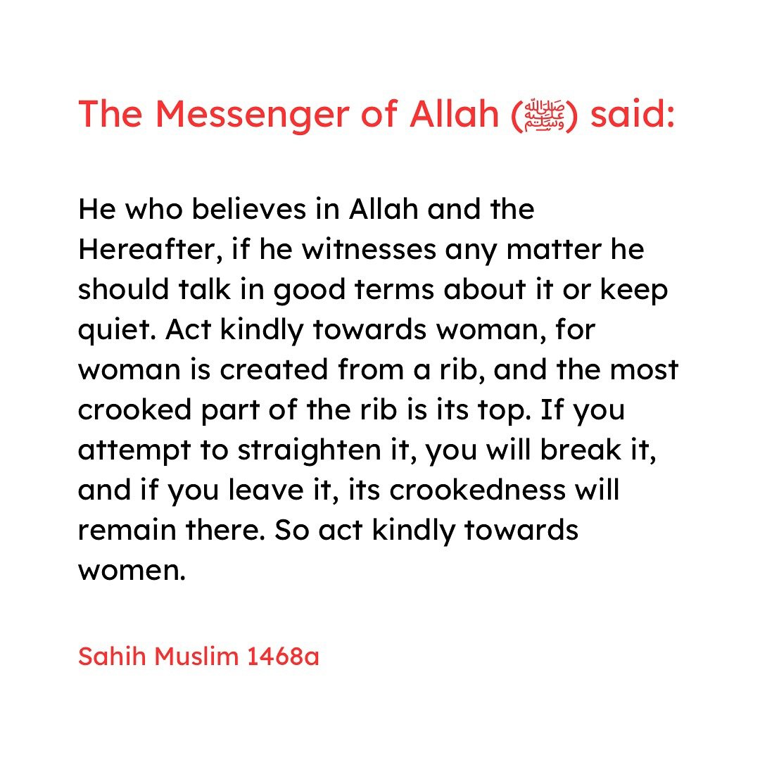 The Messenger of Allah ﷺ said: