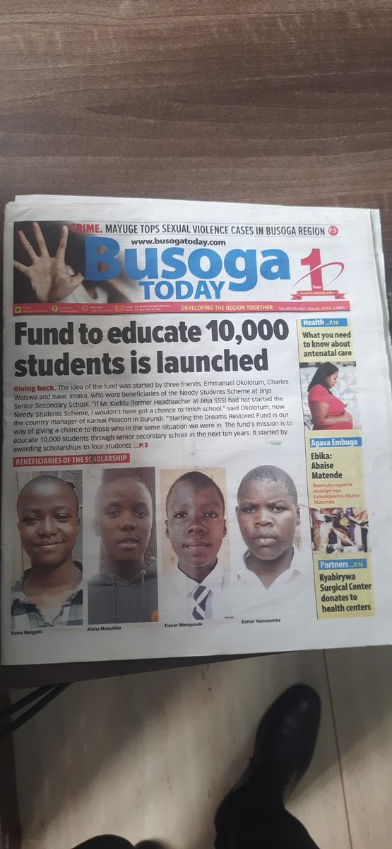 I had no idea Busoga Region had a newspaper. Well done.