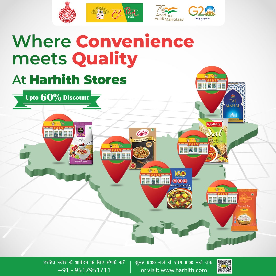 Discover the intersection of convenience and quality at Harhith Store! Enjoy up to 60% off and elevate your shopping experience today!
.
.
#groceryshopping #haryana #haryanagovenment #grocerystore #retailbussiness #tyoharretail #retailchain #bestbrands #bestvalue #quailty