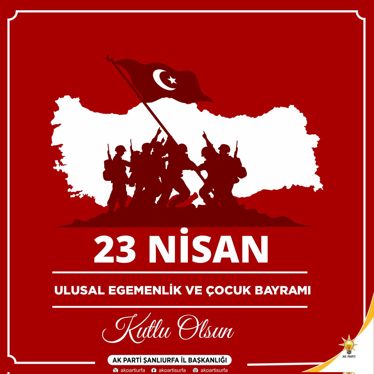 23 Nisan Ulusal Egemenlik ve Çocuk Bayramı’nı kutlar, daima huzurlu, müreffeh yarınlar temenni ederiz. #23Nisan #23NisanKutluOlsun