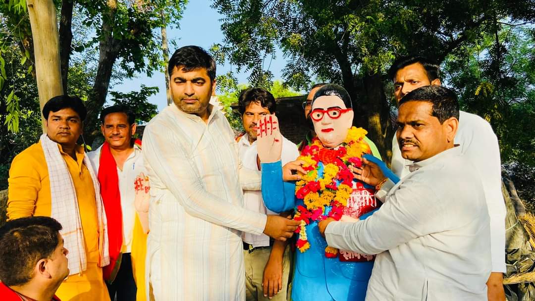 Samajwadi_AY's tweet photo. https://t.co/bMyxgkU1nY