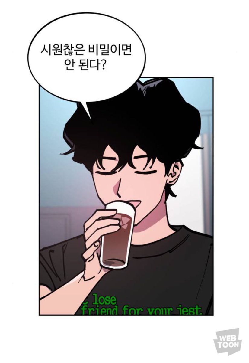 anijjigae_'s tweet photo. 왐마야,,, https://t.co/mpz0PpurDF