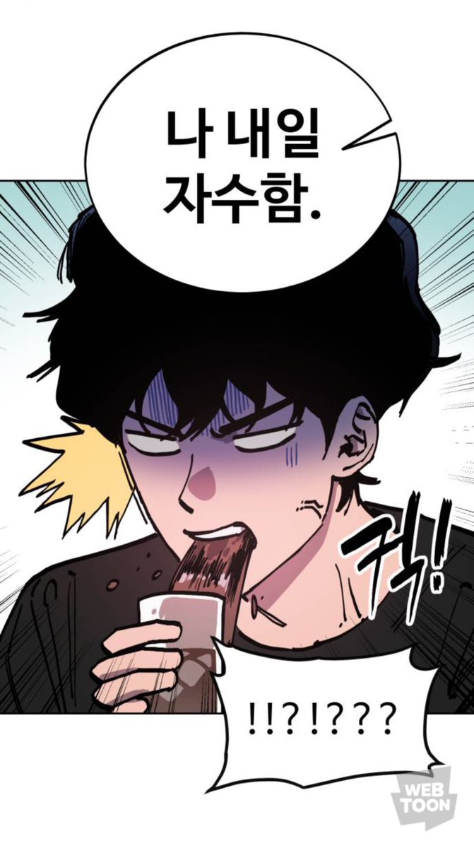 anijjigae_'s tweet photo. 왐마야,,, https://t.co/mpz0PpurDF