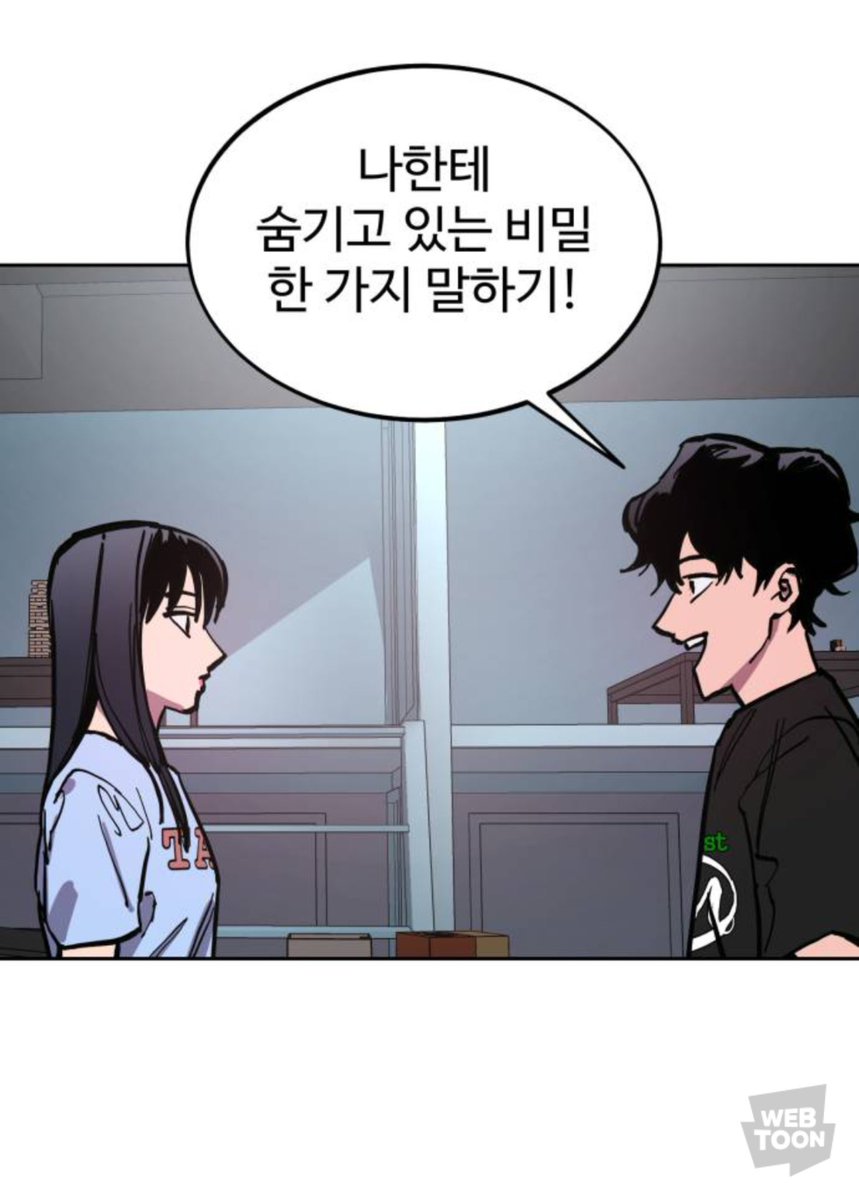 anijjigae_'s tweet photo. 왐마야,,, https://t.co/mpz0PpurDF