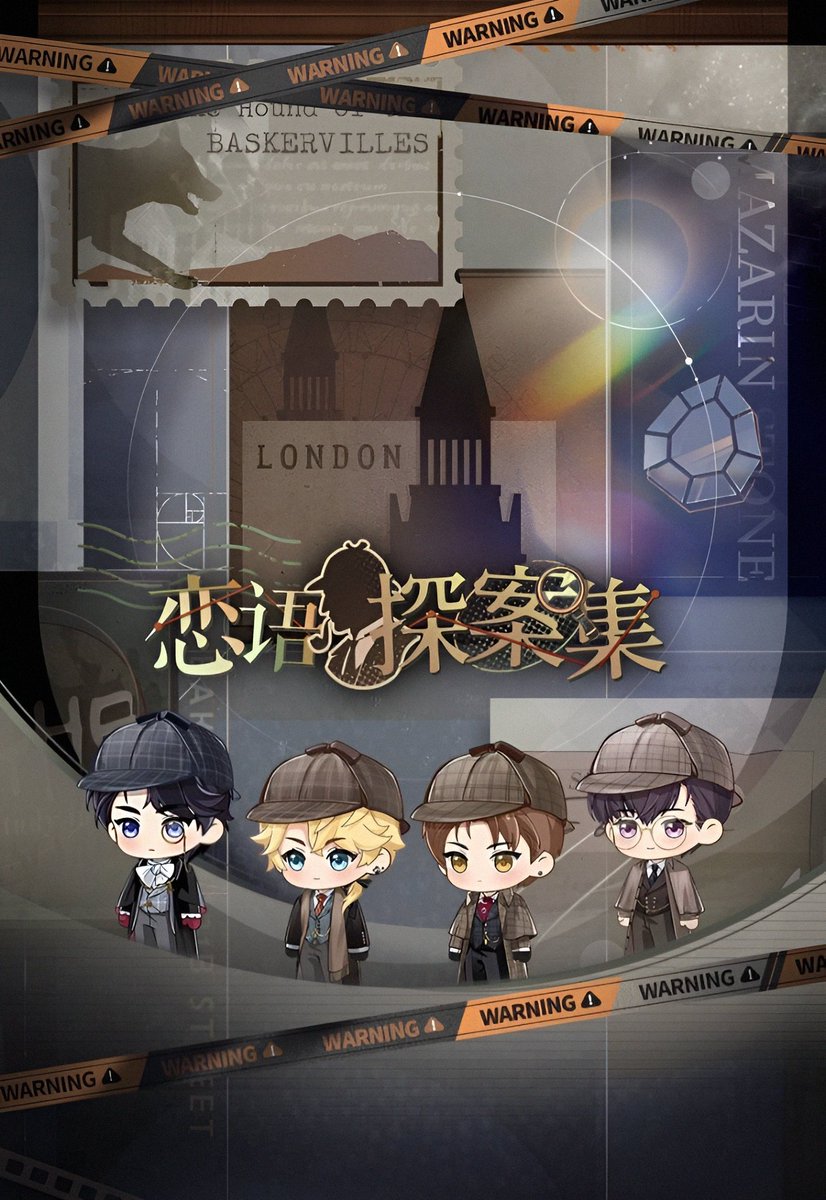 🩵 Love and Producer Love Land Detective Collection: Sherlock Holmes Town Mystery Challenge! Search the scene with him, deduce the truth of the incident, and receive free gifts such as linkage-themed commemorative avatar frames, dynamic titles, exclusive avatars, and account