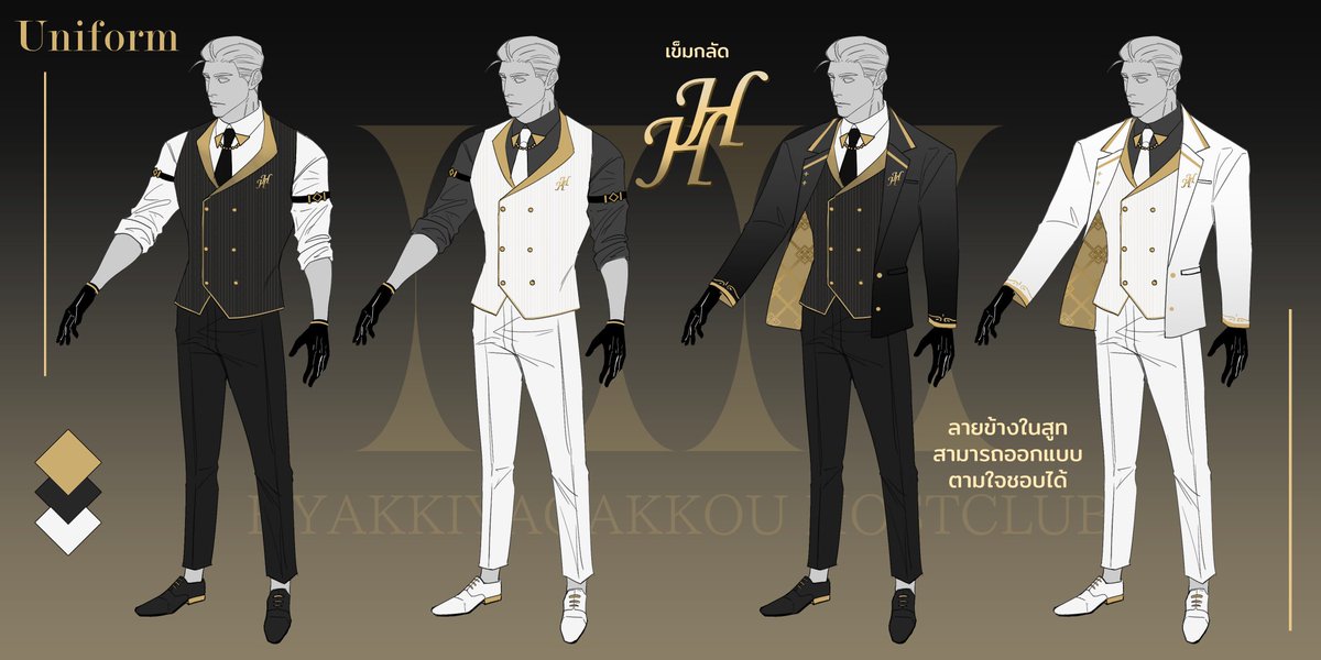 HAZASHI_HKK's tweet photo. #HKK_ชมรม
#HkkHostclub
"ชมรมเฮียคคุยะโฮสต์คลับ"
เปิดรับสมัครแล้วครับ! เชิญชวนเข้ามาสมัครมาขายความอิเคเม็งไปด้วยกันกับพวกเราและมอบความบันเทิงให้กับเหล่าลูกค้าได้ที่นี่!

หากสนใจเข้าร่วมสามารถเมนชั่นไว้ใต้โพสต์นี้ได้เลยครับ

รายละเอียดดอดอยู่ใต้เมนชั่นเลยครับ
ไว้เจอกันในฝันนะครับ🩷 https://t.co/GE6ae1nrXY