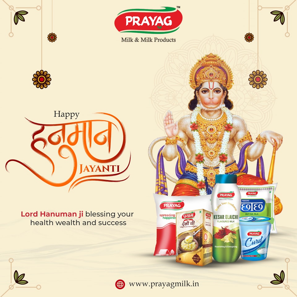 Prayag Milk wishes you a powerful and joyous Hanuman Jayanti! May the strength and devotion of Lord Hanuman inspire you, filling your life with courage, positivity, and blessings. 
#Happyhanumanjayanti #HanumanJayanti #hanumanjayanti2024 #PrayagMilk #PrayagmilkBareilly