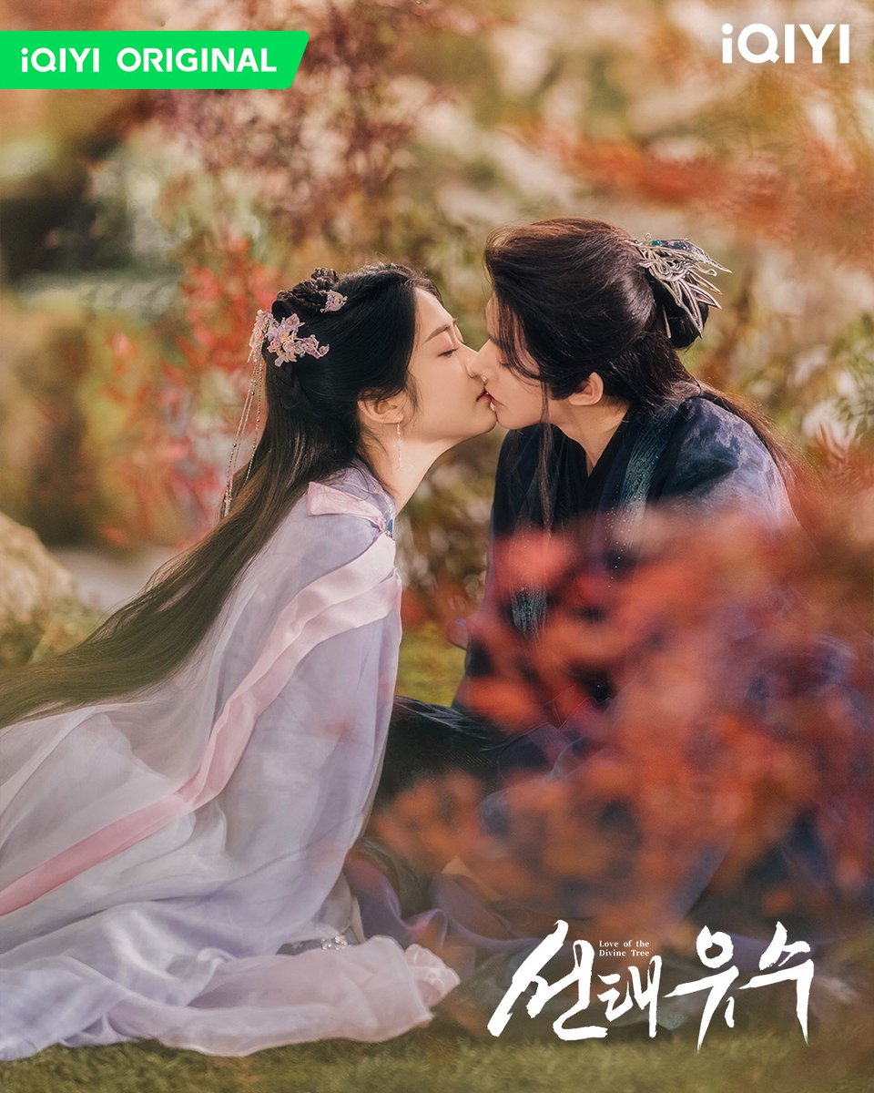 마음을 감출 수 없어 입을 맞추며 밤낮으로 함께 있겠다고 약속합니다.
#등위 #상함지 주연의 #선태유수 는 추후 #아이치이 에서 시청하실 수 있습니다.
📱앱: s.iq.com/iQIYISNSKR
💻사이트: kr.iqy.one/LoveoftheDivin…
#iQIYI #仙台有树 #邓为 #向涵之 #LoveoftheDivineTree #DengWei #XiangHanZhi