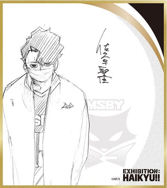 byekoutaro's tweet photo. MSBY 4 SIGNATURES I AM UNWELL https://t.co/xhuMgxNwbz
