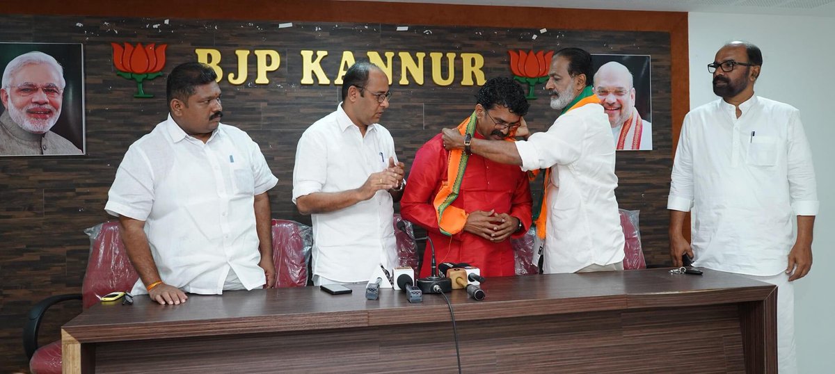 KPCC President K Sudhakaran’s PA , K V Manoj joins BJP at Kannur, Kerala 

@INCIndia having tough time in Kerala which has voted for them even in the post emergency general election