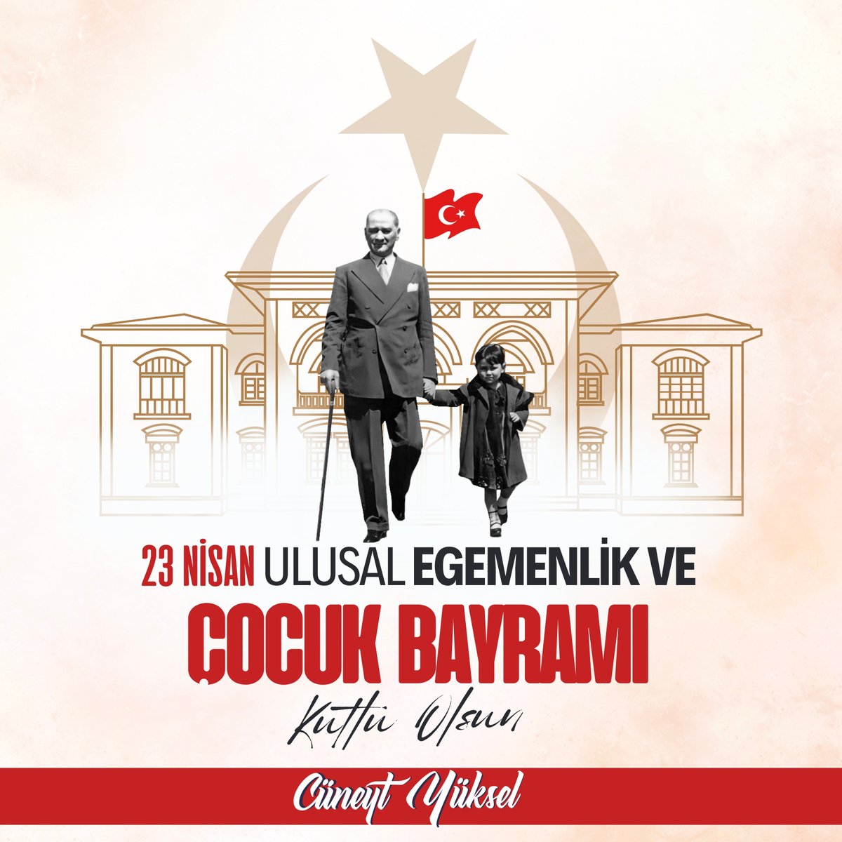 🇹🇷 Türkiye Büyük Millet Meclisi’mizin açılışının 104. yıldönümünde, başta Gazi Mustafa Kemal Atatürk olmak üzere, Milli Mücadelemizin tüm kahramanlarını saygıyla, minnetle ve rahmetle anıyor; geleceğimizin teminatı sevgili yavrularımızın 23 Nisan Ulusal Egemenlik ve Çocuk…