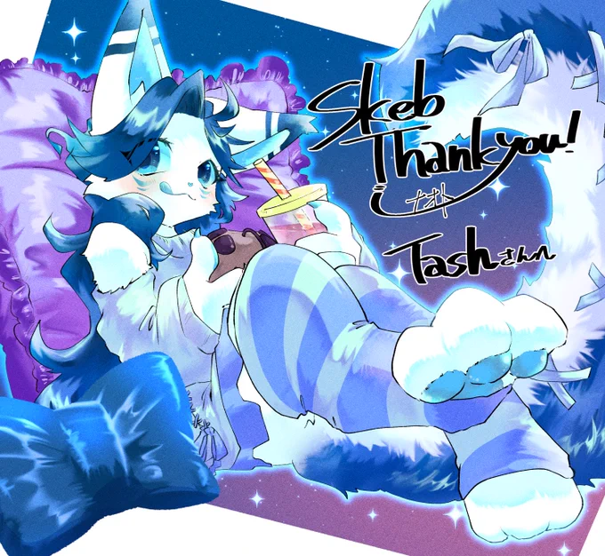 skeb納品しました!!アピール受けてくれてありがとうございました! Thank you for accepting my appeal!! #Skeb #Commission より 
