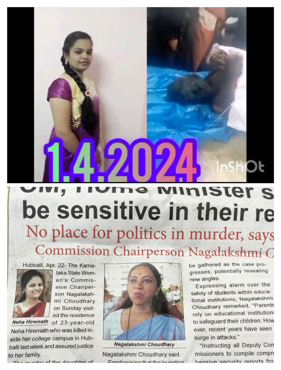 rafathmys's tweet photo. SDPI demands NIA investigation in RSS LOVE TRAP case of Ruksana murder by Pradeep...

AND JUSTICE FOR ALL..
RUKSANA &amp; NEHA..
@karnatakacm
@DgpKarnataka https://t.co/tgDxumVsKb