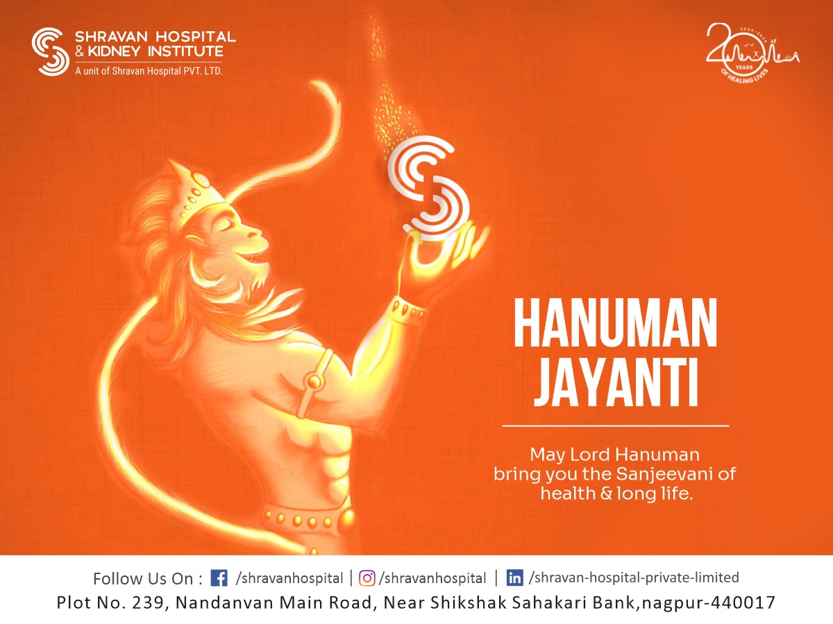 Happy Hanuman Jayanti! May Lord Hanuman bless you with strength, courage, and unwavering devotion.
.
.
#hanumanjayanti #hanuman #hanumanji #hanumanchalisa #lordhanuman #nephrology #doctor #medicine #kidneyawareness #medical #shravanhospital #nagpur