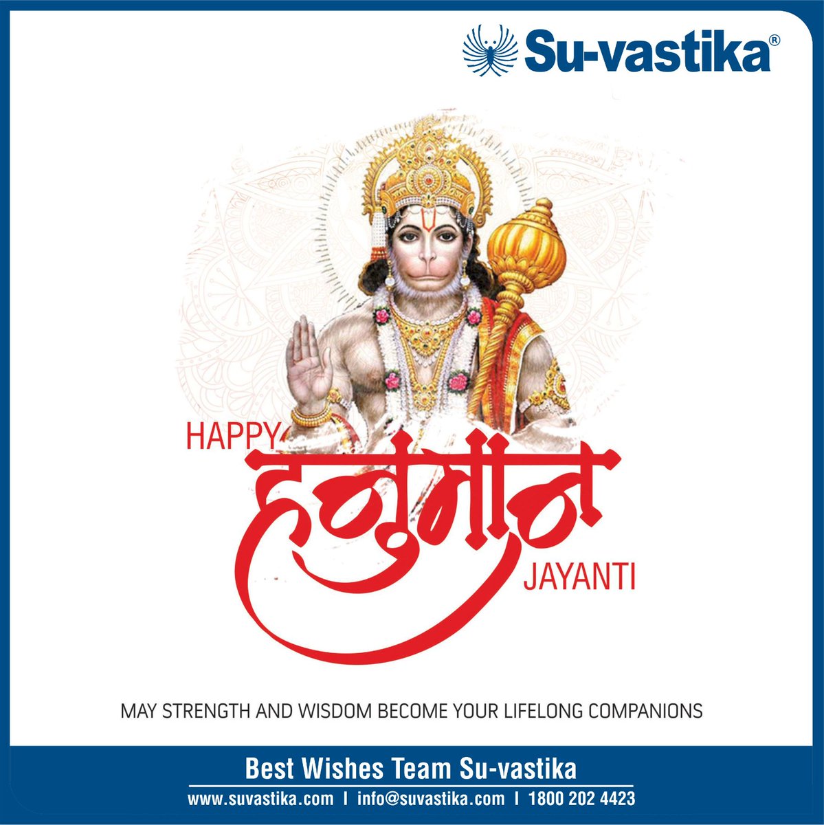 Jai Hanuman! Celebrating Strength, Devotion, and Loyalty with Su-vastika.

#SuvastikaWishes #HappyHanumanJayanti #LordHanuman #Strength #Devotion  #Om #UPS #lithiumbattery #Energystoragesystem #ESS #Batteryenergystoragesystem #inverter #powerbackup #lithiumion