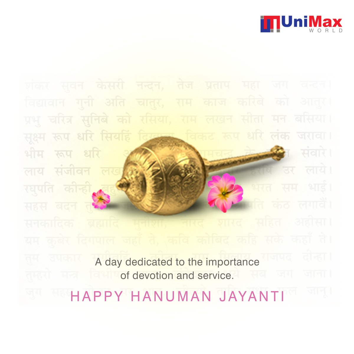 As we celebrate Hanuman Jayanti, may we find inspiration in Hanuman's unwavering dedication and devotion to Lord Rama. Jai Hanuman! #UnimaxWorld #HanumanJayanti #UnwaveringDedication #DevotionToRama #JaiHanuman #InspirationFromHanuman #SpiritualStrength #FaithAndDevotion