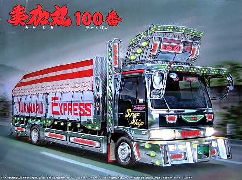 ヒップホップ研究の一環として調査しましたが、ビヨンセがインスタで