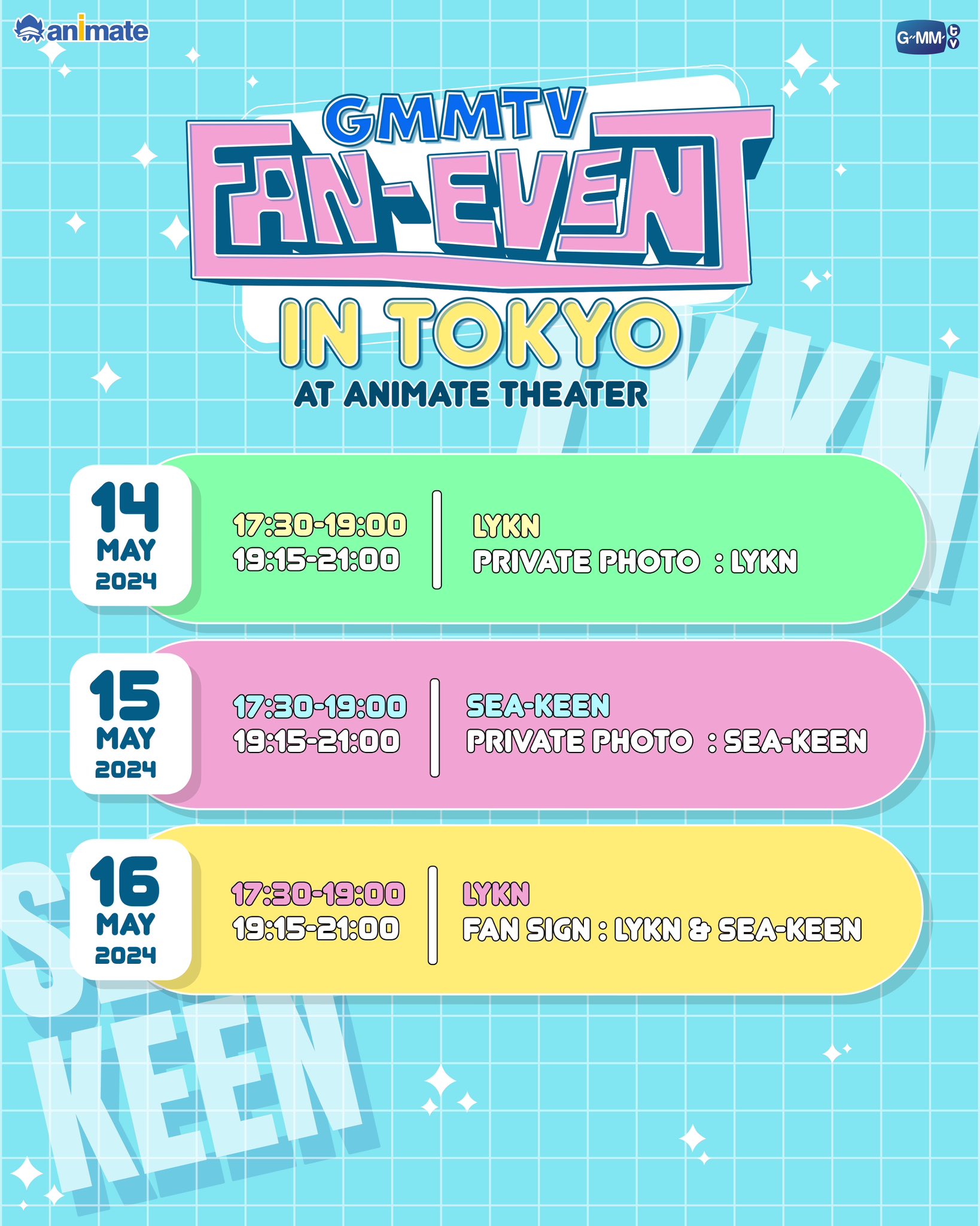 GMMTV FAN EVENT IN TOKYO Book 入場特典 GMMTV on X: 